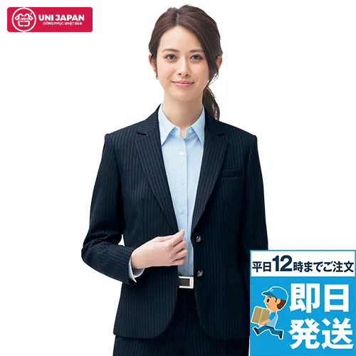 Đồng phục văn phòng vest tại Uniform Japan